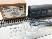 TOMIX　HO-504　オロネフ10(青) 限定　箱スレあり　HOゲージ　鉄道模型　同梱OK　1円スタート★H_画像3