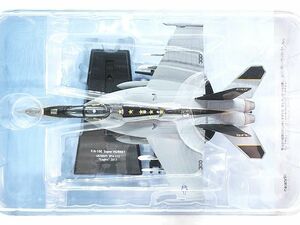 アシェット　1/100　エアファイターコレクション F/A-18E スーパーホーネット イーグルス2013　冊子無し 飛行機模型 同梱OK 1円スタート★M