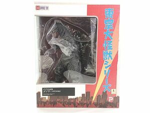 eks plus higashi . large monster series Godzilla. reverse . Godzilla (1955 year version ) sofvi figure retro Vintage including in a package OK 1 jpy start *S