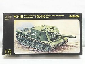 PST? 1/72 self-propelled artillery ISU-152 box defect goods plastic model including in a package OK 1 jpy start *S