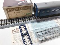 KATO　1-505　スハ43 ブルー　箱汚れあり　HOゲージ　鉄道模型　同梱OK　1円スタート★H_画像3