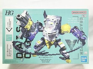 HG SYNDUALITY daisy auger plastic model including in a package OK 1 jpy start *S