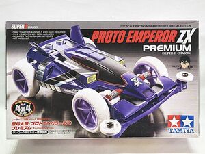  Tamiya Mini 4WD .. large .( Pro toen propeller -ZX premium ( super II chassis ) 95335 box deterioration plastic model including in a package OK 1 jpy start *S