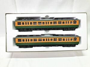 TOMIX HO-005 113-2000 series outskirts train ( Shonan color ) increase . set (T) HO gauge railroad model including in a package OK 1 jpy start *H
