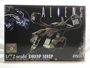  miracle house 1/72 new century alloy Alien Drop sipSGM-12 outer box scratch have figure including in a package OK 1 jpy start *S