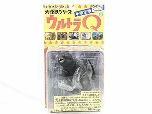 eks plus large monster series Ultra Q monochrome Ver.mongla-* Blister comming off have sofvi figure including in a package OK 1 jpy start *S