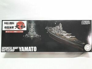  Fujimi 1/700 Япония военно-морской флот броненосец Yamato полный Hal модель 451831 коробка потертость есть пластиковая модель включение в покупку OK 1 иен старт *S