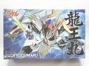  Max Factory PLAMAX Mashin Eiyuuden Wataru dragon . circle MS-05 plastic model including in a package OK 1 jpy start *S