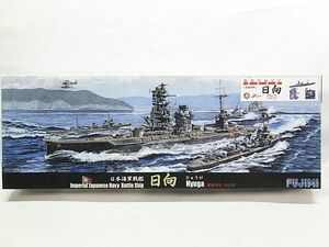 Fujimi 1/700 Япония военно-морской флот броненосец город Хюга Showa 17 год 5 номер .. нет специальный specification Special -97 451520 пластиковая модель включение в покупку OK 1 иен старт *S
