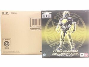 S.I.C. Kamen Rider o-zla тигр -ta- combo вскрыть товар * дополнение раздел ссылка фигурка включение в покупку OK 1 иен старт *S