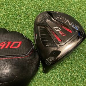 PING ドライバー　g410 PLUS 10.5° ヘッドのみ ヘッド単品 ピン