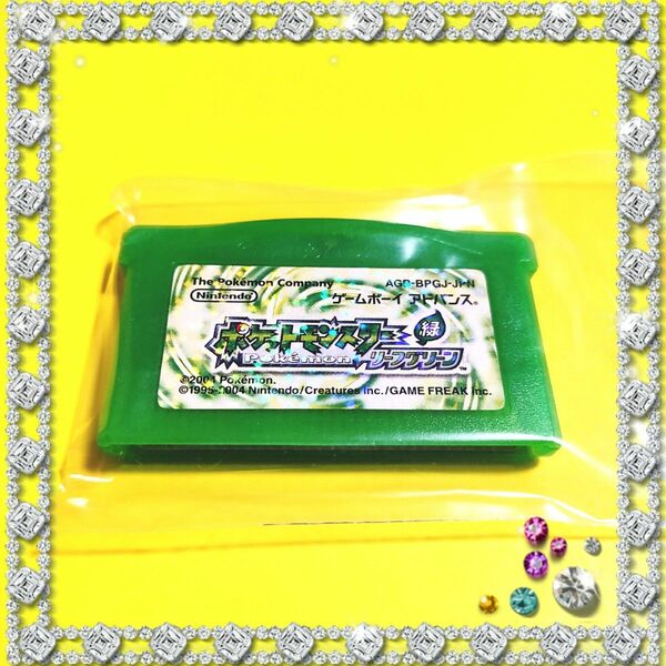 ポケットモンスター リーフグリーン　アドバンス　GBA