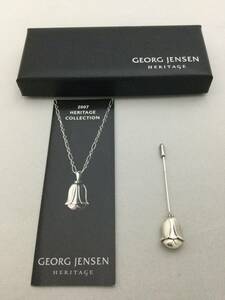 Georg Jensen