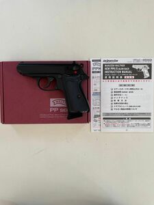 ワルサーニューPPK/S ガスガン