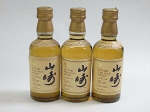 サントリー 山崎 12年 ピュアモルト 50ml×3本 セット