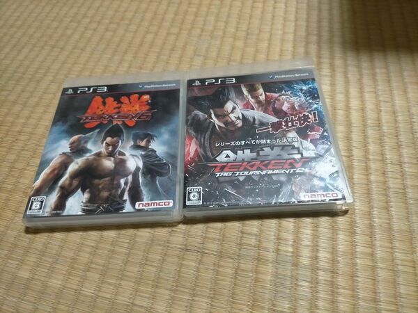 PS3鉄拳2本セット