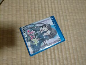 PsVitaキスアト