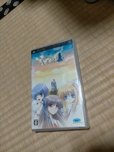 PSP AIR