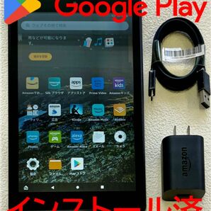 Amazon Fire HD 8 firehd8 Google Play Store インストール済