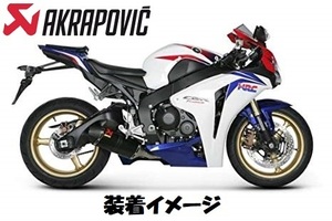 【最終1点！】AKRAPOVICアクラポヴィッチ フルエキゾーストマフラー 12'～16' CBR1000RR・09'～16' CBR1000RR ABS レーシングライン