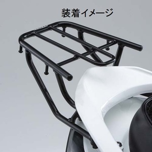 【ヤマハ純正】シグナス-X SE44J リアキャリア 新品