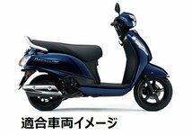 【スズキ純正】23'～ アドレス125 DP12H リヤキャリア 新品_画像2