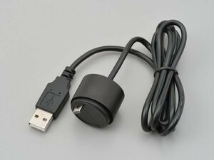 【半額特価セール！】フロント 1カメラ用USB 電源ケーブル（約1m）MIO MIVUE M777D用 バイク ドライブレコーダー デイトナ 新品