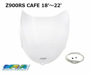 【数量限定特価！】18'～22' MRA スクリーン レーシング クリア Z900RS CAFE プロト正規品