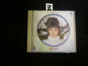 ZCD!　原田知世 CD シングル・コレクション'82~'88