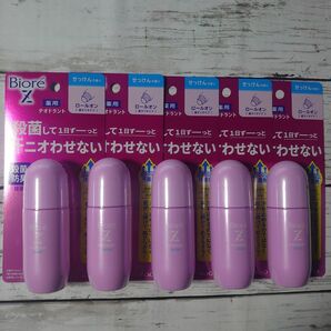 【格安！5個まとめ売り】ビオレZ 薬用デオドラントロールオン せっけんの香り 40ml