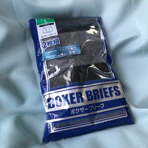 ボクサーブリーフ Lサイズ 2枚組★綿混素材★グレー★前開き