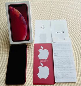 最終！iPhone XR 128GB SIMフリー 【PRODUCT】RED 