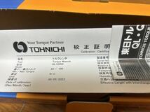 【未使用】東日 トルクレンチ TOHNICHI QL100N4_画像3