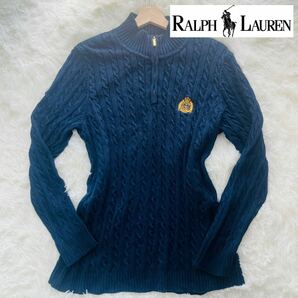 【美品!】美シルエット!L相当ローレンラルフローレンLAUREN RALPH LAURENセーターロゴ刺繍ジップエンブレムケーブルニットネイビー紺春夏の画像1