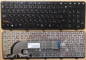  keyboard Japanese backlight none HP PROBOOK 450 G0/450 G1/450 G2/455 G1/455 G2/470 G1/470 G2