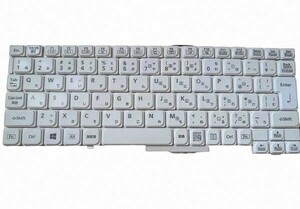  keyboard Japanese Panasonic CF-SZ5 CF-SZ6 CF-SV7 CF-SV8 domestic departure 