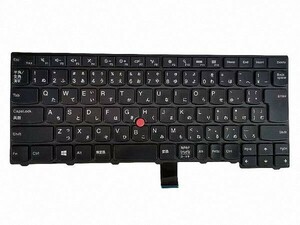  keyboard Japanese backlight none Lenovo IBM ThinkPad T440P T440S T431S T450 T460