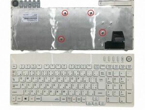  keyboard Japanese white NEC LS150/N LS150/R LS150/M LS350/R LS550