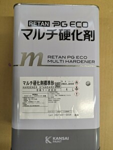 【新品未使用】関西ペイント・マルチ硬化剤(4㍑)-標準形
