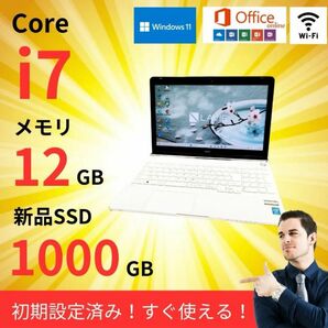【超ハイスペック・超美品】NECノートパソコン/corei7/SSD1TB/12GB/windows11/Bru-ray