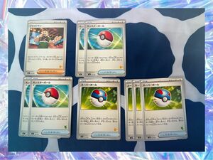 【24時間以内発送・新品】　ピカチュウマーク　ニャオハマーク　ポケモンカード　ポケカ　バトルアカデミー　9枚セット