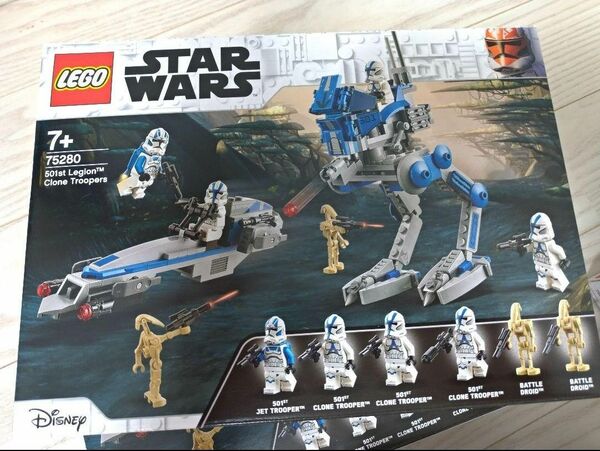 レゴ LEGO 75280　 3箱