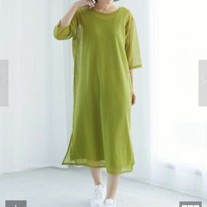 Green Parks/chocol raffine robe メッシュワンピースセット