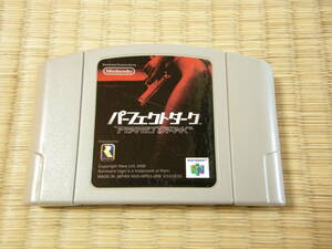 中古品 パーフェクトダーク PD PERFECT DARK NINTENDO N64 任天堂 長期保管品 ニンテンドー64