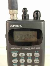 A10697◇YUPITERU ユピテル マルチバンドレシーバー MULTI-BAND RECEIVER MVT-3300 広帯域受信機【通電OK】240510_画像2