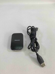 S52800Panasonic Panasonic wireless transmitter Bluetooth transmitter RFE0246 electrification OK 240514