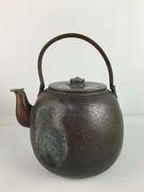 A10729◇銅製 やかん ヤカン 利休形 利休 金属工芸 工芸品 茶道具 急須 煎茶道具 アンティーク 茶器 【中古】2430514_画像3