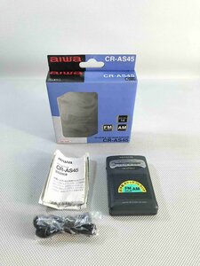 S5319○aiwa アイワ ラジオレシーバー AM/FMラジオ CR-AS45 ラジオOK ポケット コンパクト 箱/説明書/イヤホン付 本体美品 240517