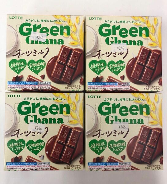 LOTTE ロッテ　チョコレート　Green Ghana オーツミルク　チョコ