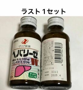 ゼリア新薬　ヘパリーゼw すっきりパイン味　100ml x 2本